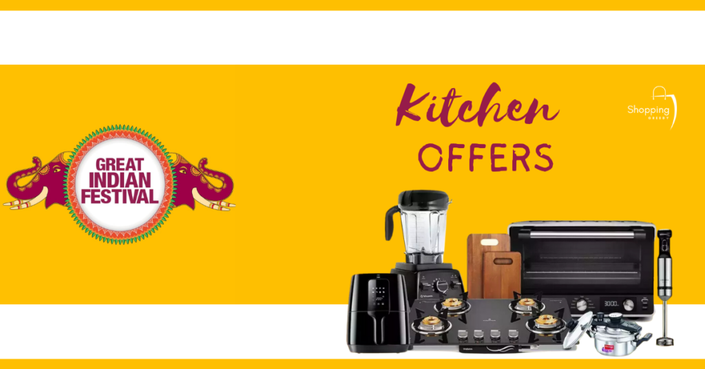 Amazon Great Indian Festival Kitchen Deals