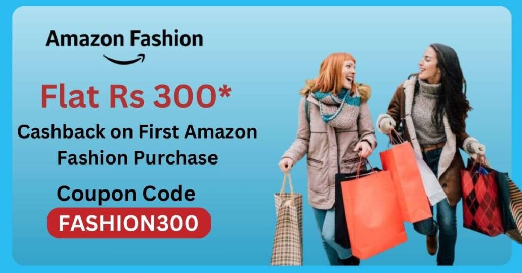 Amazon First Time User Offer